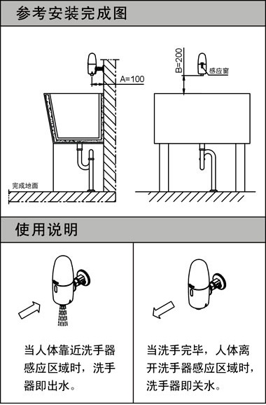 圖片關(guān)鍵詞