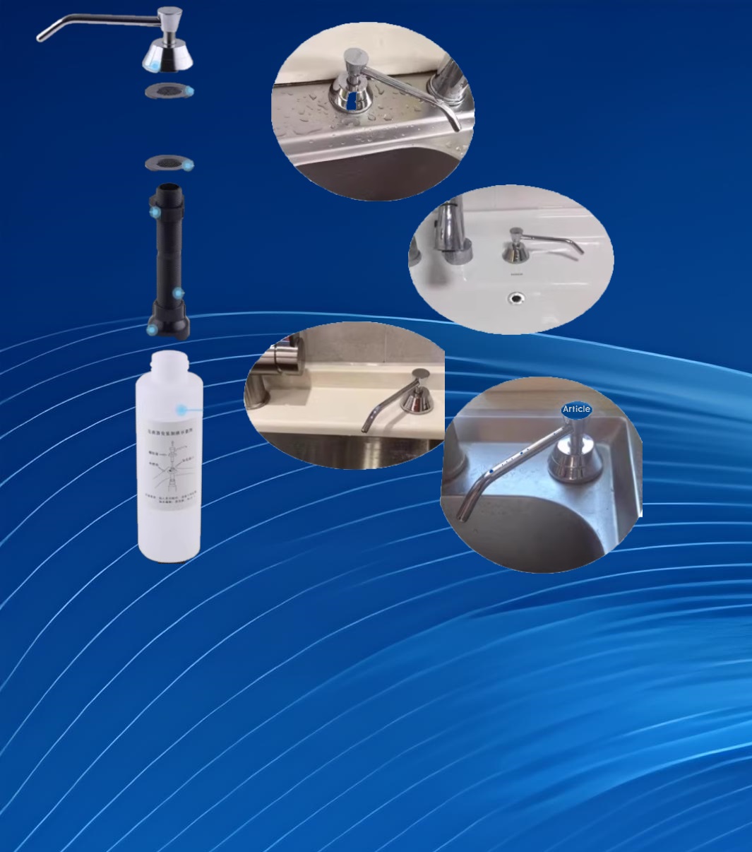 圖片關(guān)鍵詞