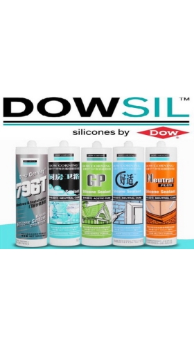 陶熙道康寧Dowcorning