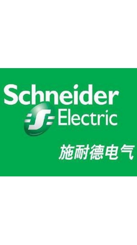 施耐德電氣
