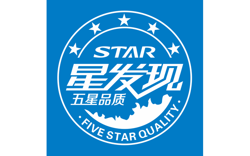 STAR星發(fā)現(xiàn)照明